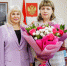 И.о. министра образования Колымы Ирина Горностаева отмечает юбилей - Магаданская областная Дума