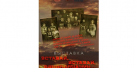 Магаданцев приглашают на открытие новой фотовыставки заслуженного художника России Владимира Мягкова Источник - MagadanMedia.Ru