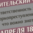 Спортивный комплекс &quotМеталлист&quot запускает цикл встреч родителей с экспертами по актуальным вопросам безопасности и воспитания детей Источник - MagadanMedia.Ru
