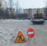 Сегодня в Магадане в связи с работой техники возможно затруднение проезда на проспекте Ленина - Мэрия города Магадана