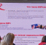 HIV 220426 - Газета Магаданская правда