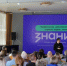 Здоровье на рабочем месте: как предотвратить болезни при сидячей работе - Министерство труда и социальной политики