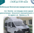 Правовая помощь - Департамент административных органов