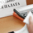 Поздравление участников СВО - Контрольно-счетная палата