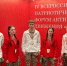 Курсанты центра «Подвиг» – участники IV Всероссийского патриотического форума движения «Пост № 1» - Kolyma.Ru
