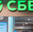 Тематическое фото ИА PrimaMedia - MagadanMedia.Ru