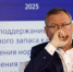 Андрей Костин Пресс-служба ВТБ - MagadanMedia.Ru