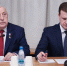Алексей Чекунков представил проект стратегии социально-экономического развития Дальнего Востока до 2030 года с прогнозом до 2036 года - Инвестпортал Магаданской области