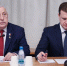 В Госдуме представили проект стратегии социально-экономического развития Дальнего Востока - Администрация Магаданской области