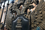 Итоги недели: иппотерапия, золото рядом, турпоток на Колыме