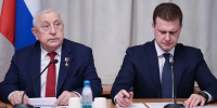 В Госдуме представили проект Стратегии социально-экономического развития Дальнего Востока до 2030 года с прогнозом до 2036 года - Kolyma.Ru