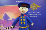 Полицейские и общественники Колымы объявили конкурс детского рисунка «Инспектор ГАИ глазами детей»