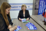 В Магаданской области общественные организации представили инициативы в Народную программу «Единой России»