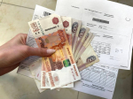 Платить за содержание жилья по ЖКХ заставят больше Валерия Овдеенко, ИА PrimaMedia.ru
