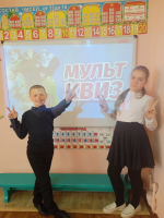 Мультквиз