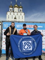 Студенты и преподаватели СВГУ приняли участие в Юбилейном X Всероссийском полумарафоне «ЗаБег.РФ»