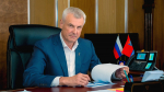 Nosov 280526