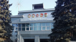 Испытательный центр РКЦ «Прогресс» расширяет номенклатуру услуг для отечественных и зарубежных предприятий