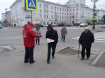 Акция в поддержку программы КПРФ «Красные в городе»