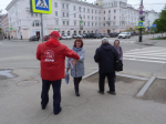 Акция в поддержку программы КПРФ «Красные в городе»