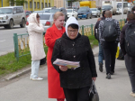 Акция в поддержку программы КПРФ «Красные в городе»