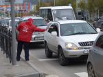 Акция в поддержку программы КПРФ «Красные в городе»
