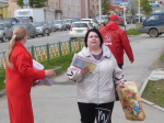 Акция в поддержку программы КПРФ «Красные в городе»