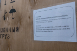 ВЭФ-2026: ВИРТУАЛЬНОСТЬ И РЕАЛИЗМ