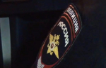 Полицейские Колымы выявили факт использования поддельных медсправок местным жителем