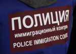 Тематическое фото УМВД России по Магаданской области