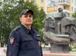 Тематическое фото УМВД России по Магаданской области