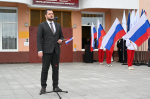 В Магадане прошел торжественный концерт, посвященный Дню государственного флага РФ
