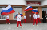 В Магадане прошел торжественный концерт, посвященный Дню государственного флага РФ
