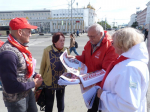 «Красные в городе»: Магаданские коммунисты представили горожанам Программу Победы КПРФ