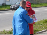 «Красные в городе»: Магаданские коммунисты представили горожанам Программу Победы КПРФ