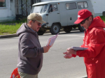 «Красные в городе»: Магаданские коммунисты представили горожанам Программу Победы КПРФ