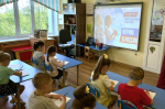 День Государственного флага Российской Федерации