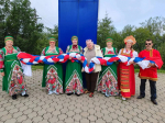 День Государственного флага Российской Федерации