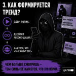 Почему самодиагностика психических расстройств опасна? 
