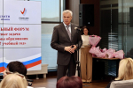 Сергей Носов поддержал отмену платы за горячее питание для старшеклассников