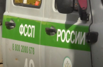 Житель Колымы арестован на двое суток за уклонение от обязательных работ
