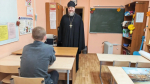 JPG Файл