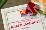 К городской акции День микрорайона «Магадан — наш общий дом» присоединились жители 31 го квартала, микрорайонов Звезда и Автотэк