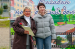 К городской акции День микрорайона «Магадан — наш общий дом» присоединились жители 31 го квартала, микрорайонов Звезда и Автотэк