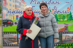 К городской акции День микрорайона «Магадан — наш общий дом» присоединились жители 31 го квартала, микрорайонов Звезда и Автотэк