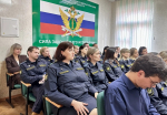 Губернатор Колымы встретился с коллективом ФССП и Минюста