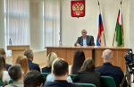 Губернатор Колымы встретился с коллективом ФССП и Минюста Источник