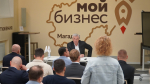Губернатор Сергей Носов провел встречу с колымскими предпринимателями Источник