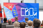Депутаты поздравили выпускников кадровой программы «СВОи Герои 49»