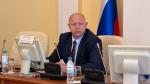 В Магадане рассмотрены изменения в муниципальные программы Источник